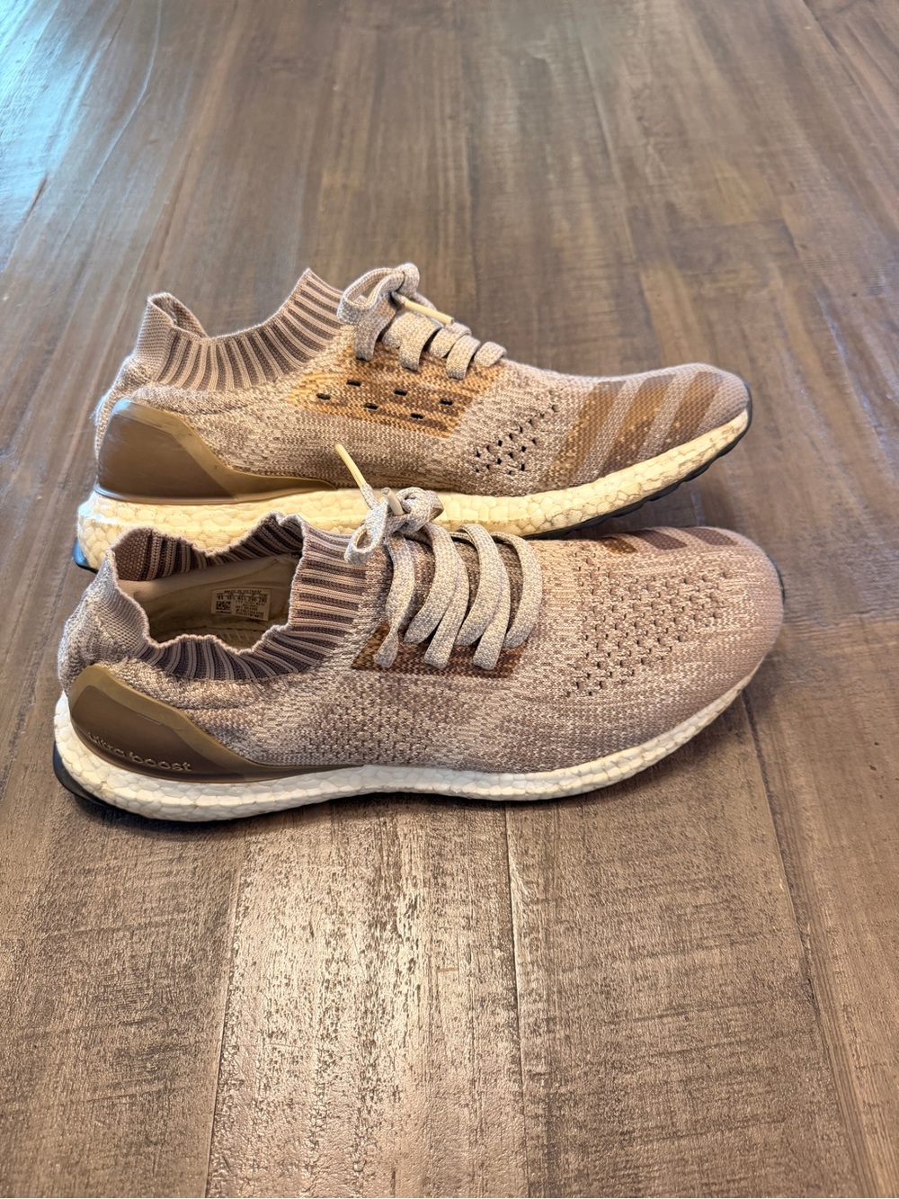 Adidas UltraBoost Men's Size 11 Uncaged Khaki/Brown Athletic Sneakers BB4488